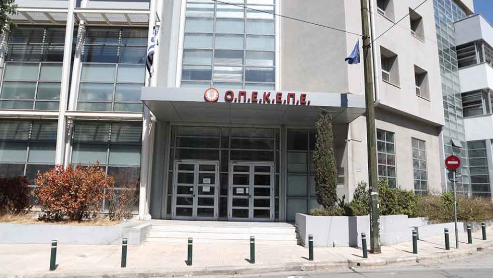 opekepe ktirio